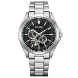 CITIZEN[シチズン]  CITIZEN コレクション　NP1010-78E　メカニカル  クラシックオープンハート　メンズモデル　 正規品