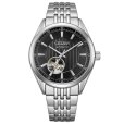 画像1: CITIZEN[シチズン]  CITIZEN コレクション　NH9110-90E　メカニカル  クラシックオープンハート　メンズモデル　 正規品 (1)