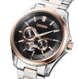 画像4: CITIZEN[シチズン]  CITIZEN コレクション　NP1014-77E　メカニカル  クラシックオープンハート　メンズモデル　 正規品 (4)