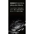 画像2: CITIZEN[シチズン] エコ・ドライブ サテライト ウエーブ　 CC7005-16F　 GPS エコ・ドライブ GPS衛星電波時計 ダブルダイレクトフライト フラッグシップモデル 　世界数量限定1,500本　正規品 (2)