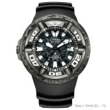 CITIZEN[シチズン]PROMASTER[プロマスター] MARINE 　BJ8056-01E　 「ゴジラ」コラボレーションモデル　世界限定2,500本　 メンズ　正規品