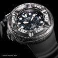 画像6: CITIZEN[シチズン]PROMASTER[プロマスター] MARINE 　BJ8056-01E　 「ゴジラ」コラボレーションモデル　世界限定2,500本　 メンズ　正規品