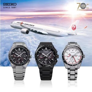 画像6: SEIKO[セイコー]  ASTRON[アストロン] SBXY075  NEXTER(ネクスター)　JAL国際線就航70周年記念コラボレーション限定モデル 国内限定500本 　メンズモデル　正規品