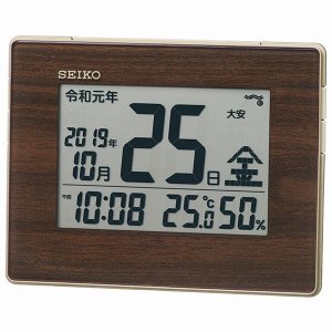 画像1: SEIKO[セイコー] セイコークロック　SQ442B　新元号「令和」と西暦を同時に表示 カレンダー　電波クロック　温湿度表示　電子音アラーム　正規品