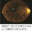 画像3: SEIKO[セイコー]　セイコークロック　KR511G　目覚まし時計「夜でも見える」暗さを感知して自動でライトが点灯 スヌーズは不要という方におすすめの一発鳴り止めモデル　正規品 (3)