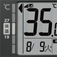 画像4: RHYTHM[リズム] CITIZEN 環境目安表示付き高精度デジタル温湿度計　8RZ232-002　正規品