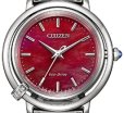 画像6: CITIZEN[シチズン] L [エル] ARCLY Collection　EM1090-78X 光発電エコ・ドライブ　替えバンド（合成皮革/アップルレザー）付　レディースモデル　正規品 (6)