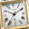 画像7: CITIZEN[シチズン]XC[クロスシー] ES9502-12A　 hikari collection   Square 2way Model　光発電エコ・ドライブ電波時計 ティタニアハッピーフライト （ワールドタイム）レディースモデル  　正規品