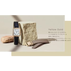 画像11: CITIZEN[シチズン]XC[クロスシー] ES9502-12A　 hikari collection   Square 2way Model　光発電エコ・ドライブ電波時計 ティタニアハッピーフライト （ワールドタイム）レディースモデル  　正規品