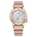 CITIZEN[シチズン]PROMASTER[プロマスター] MARINE　EO2023-00A　エコ・ドライブ ダイバー200m 　ユニセックス　正規品