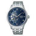 SEIKO[セイコー]　PRESAGE[プレザージュ] Japanese Garden　SARY253 　メカニカル 　メタルバンド　メンズモデル　正規品
