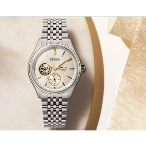 画像6: SEIKO[セイコー]PRESAGE[プレザージュ]　SARJ010　コアショップモデル　Classic Series  メカニカル 　メタルバンド 　メンズ　 正規品