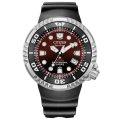 CITIZEN[シチズン]PROMASTER[プロマスター] MARINE  BN1024-01Z　光発電『エコ・ドライブ』 プロフェッショナル ダイバー  300m飽和潜水用防水モデル  メンズ　正規品
