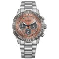 CITIZEN[シチズン]PROMASTER[プロマスター]　SKYシリーズ　CA4664-60X　光発電エコ・ドライブ　メンズモデル  正規品
