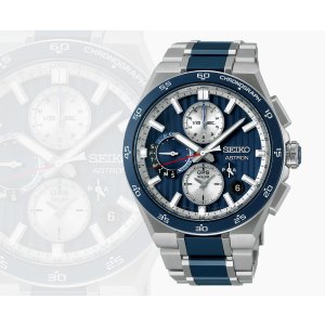 画像2: SEIKO[セイコー]  ASTRON[アストロン]　SBXC181  コアショップ専用モデル　 NEXTER(ネクスター) 　ソーラーGPS衛星電波修正　デュアルタイム・クロノグラフ　メンズモデル　正規品