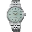 画像1: SEIKO[セイコー]　PRESAGE[プレザージュ]  SRRY051　Cocktail Time　メカニカル　 レディス 　メタルバンド　正規品 (1)