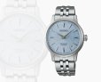 画像2: SEIKO[セイコー]　PRESAGE[プレザージュ]  SRRY049　Cocktail Time　メカニカル　 レディス 　メタルバンド　正規品 (2)