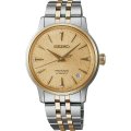 SEIKO[セイコー]　PRESAGE[プレザージュ]  SRRY052　Cocktail Time　メカニカル　 レディス 　メタルバンド　正規品