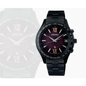 画像2: SEIKO[セイコー]　LUKIA[ルキア] Essential Collection  SSVH037 　ペア限定モデル  ソーラー電波修正  メタルバンド  国内限定700本 　メンズ　正規品
