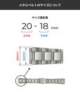 画像2: BAMBI[バンビ]BAMBI　バンビ　ブロックダブルロック　BSBE1125S　正規品　「腕時計交換ベルト」 (2)