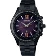 画像1: SEIKO[セイコー]　LUKIA[ルキア] Essential Collection  SSVH037 　ペア限定モデル  ソーラー電波修正  メタルバンド  国内限定700本 　メンズ　正規品 (1)
