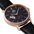 画像2: ORIENT[オリエント]  CONTEMPORARY   RN-AR0103B　 正規品 (2)