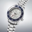 画像3: SEIKO[セイコー]  PROSPEX[プロスペックス]コアショップモデル　SBEJ029　Diver Scuba　ダイバーズ 1968 ヘリテージ GMT　メタルバンド  正規品 (3)