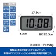 画像8: SEIKO[セイコー]　セイコークロック　SQ820K　セイコースタンダード　デジタル目覚まし時計　クオーツ　　正規品