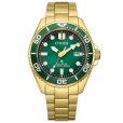 画像1: CITIZEN[シチズン]PROMASTER[プロマスター]  BN0262-59W　MARINEシリーズ  光発電エコ・ドライブ ダイバー200m  メタルバンド  メンズ　 正規品 (1)