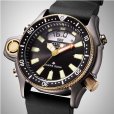 画像4: CITIZEN[シチズン]PROMASTER[プロマスター] MARINE  JP2008-06E  ダイバー200m アクアランド 40周年記念限定モデル 世界限定5,800本  メンズ　正規品