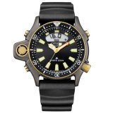 CITIZEN[シチズン]PROMASTER[プロマスター] MARINE  JP2008-06E  ダイバー200m アクアランド 40周年記念限定モデル 世界限定5,800本  メンズ　正規品