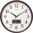 画像1: RHYTHM[リズム]　シチズン CITIZEN　8FYA05-006　電波掛け時計　温度 湿度 カレンダー 　連続秒針　 茶メタリック色　 正規品 (1)