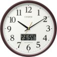 画像2: RHYTHM[リズム]　シチズン CITIZEN　8FYA05-006　電波掛け時計　温度 湿度 カレンダー 　連続秒針　 茶メタリック色　 正規品 (2)