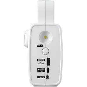 画像3: RHYTHM[リズム] RHYTHM　シチズン CITIZEN 　4RQ002-003 　多機能型防災クロック 　　シロ　正規品