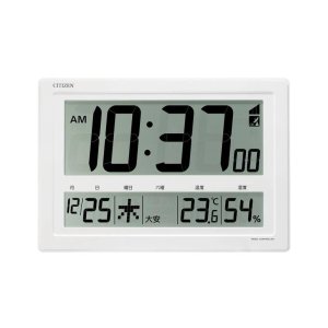 画像1: RHYTHM[リズム] CITIZEN  電波時計　置掛け兼用　オフィス　8RZ239-003　正規品