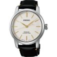 画像1: SEIKO[セイコー]PRESAGE[プレザージュ]　SARX127　コアショップモデル　クラフツマンシップ 有田焼「無釉」ダイヤル 限定モデル 世界限定1,200本（うち国内300本）メカニカル メンズ レザーバンド 正規品 (1)