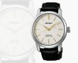画像2: SEIKO[セイコー]PRESAGE[プレザージュ]　SARX127　コアショップモデル　クラフツマンシップ 有田焼「無釉」ダイヤル 限定モデル 世界限定1,200本（うち国内300本）メカニカル メンズ レザーバンド 正規品 (2)