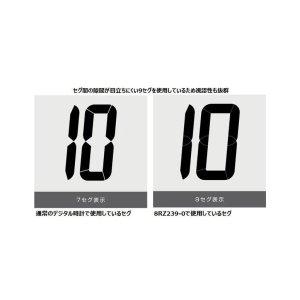 画像6: RHYTHM[リズム] CITIZEN  電波時計　置掛け兼用　オフィス　8RZ239-003　正規品