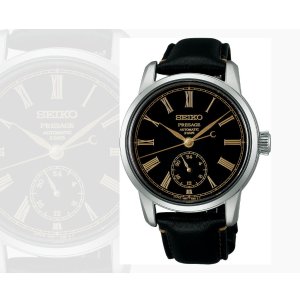 画像2: SEIKO[セイコー]PRESAGE[プレザージュ]SART011　コアショップモデル　Classic Series  クラフツマンシップ   漆ダイヤル  メカニカル   メンズ    レザーバンド   正規品