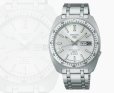 画像2: SEIKO[セイコー] 5 SPORTS [5スポーツ] SKX series　SBSA311　ヘリテージデザイン復刻  限定モデル  メカニカル  メタルバンド　世界限定：9,999本（うち国内：1,000本）メンズモデル　正規品 (2)