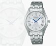 画像2: SEIKO[ セイコー] SEIKO SELECTION[セイコー セレクション] SBTM357  ンズ ソーラー電波   Sシリーズ  メタルバンド 　正規品 (2)