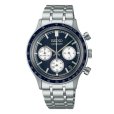 画像1: SEIKO[セイコー]　SEIKO SELECTION[セイコー セレクション]　SBTR053　Sシリーズ 　電池式クオーツ 　クロノグラフ 　メタルバンド 　メンズ　 正規品 (1)