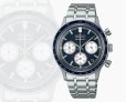 画像2: SEIKO[セイコー]　SEIKO SELECTION[セイコー セレクション]　SBTR053　Sシリーズ 　電池式クオーツ 　クロノグラフ 　メタルバンド 　メンズ　 正規品 (2)