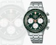 画像2: SEIKO[セイコー]　SEIKO SELECTION[セイコー セレクション]　SBTR057　Sシリーズ 　電池式クオーツ 　クロノグラフ 　メタルバンド 　メンズ　 正規品 (2)