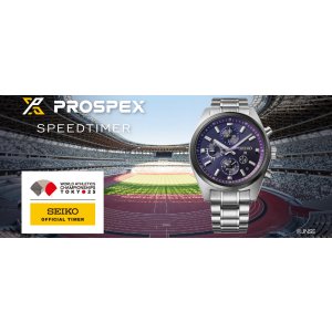 画像11: SEIKO[セイコー]  PROSPEX[プロスペックス]コアショップモデル　SBED015　SPEEDTIMER　GPSソーラー デュアルタイム・クロノグラフ 　東京2025世界陸上記念限定モデル 　国内限定250本　正規品