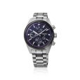 画像3: SEIKO[セイコー]  PROSPEX[プロスペックス]コアショップモデル　SBED015　SPEEDTIMER　GPSソーラー デュアルタイム・クロノグラフ 　東京2025世界陸上記念限定モデル 　国内限定250本　正規品 (3)