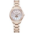 画像1: CITIZEN[シチズン]XC[クロスシー] EE1004-65N　daichi collection   エコ・ドライブ電波時計  ティタニアハッピーフライト 世界限定1,200本   正規品 (1)
