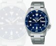 画像2: SEIKO[セイコー] 5 SPORTS [5スポーツ] SKX series　SBSA299　メカニカル　メタルバンド　メンズモデル　正規品 (2)