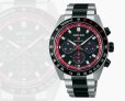 画像2: SEIKO[セイコー]  PROSPEX [プロスペックス]　SBDL121 　 SPEEDTIMER　ソーラークロノグラフ ダットサン240Z コラボレーション限定モデル 世界限定：4,000本（うち国内：1,200本） 　正規品 (2)