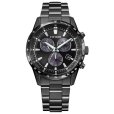 画像1: CITIZEN[シチズン]  CITIZEN コレクション　BL5615-56E　光発電エコ・ドライブ電波時計 クロノグラフ　メンズモデル　 正規品 (1)